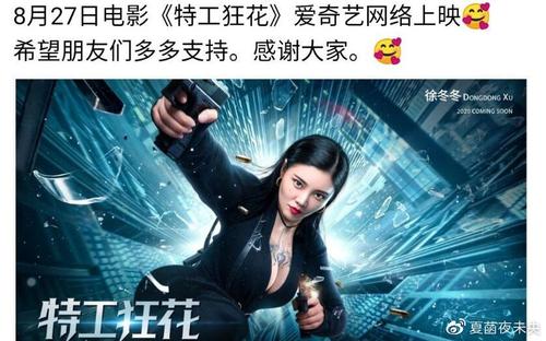 做个中非驾驶证